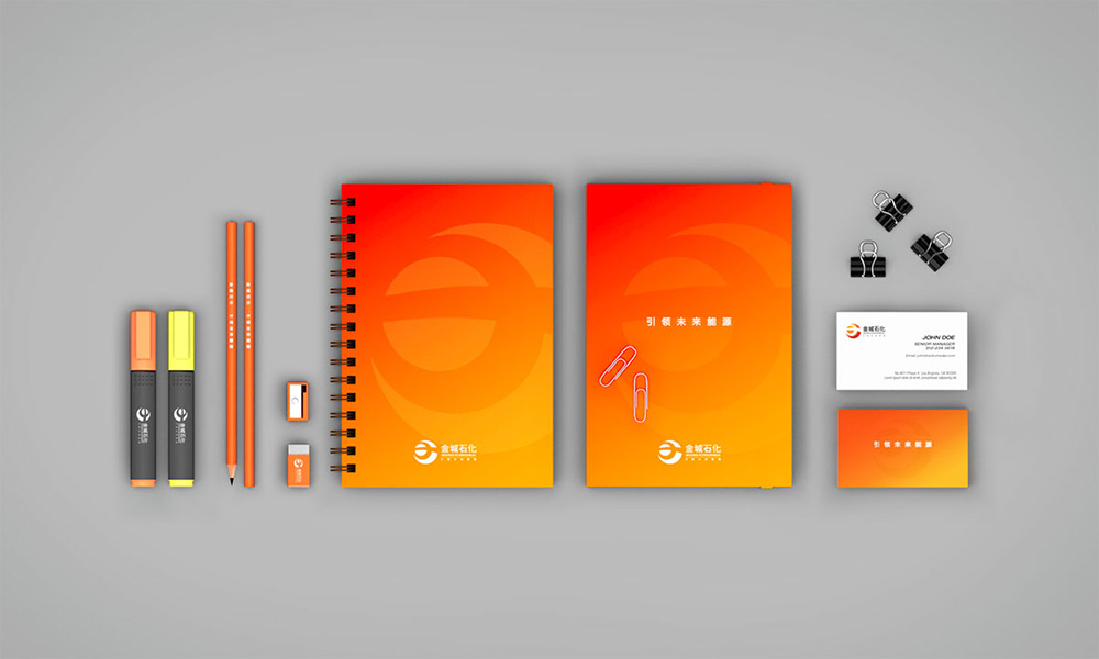 化工企业vi设计