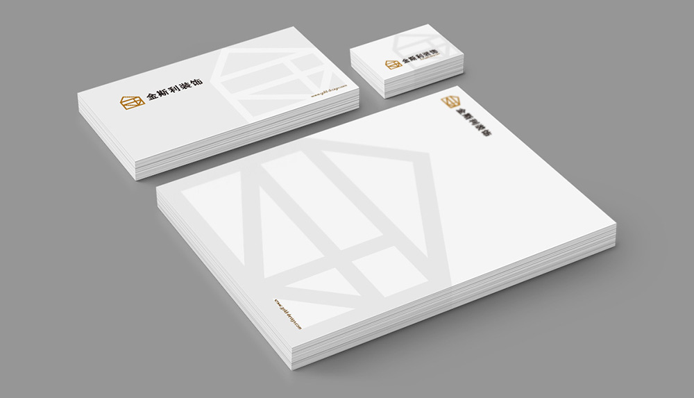 装饰公司vi设计