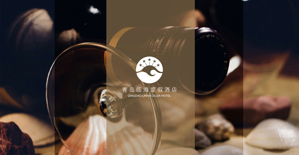 酒店vi设计公司