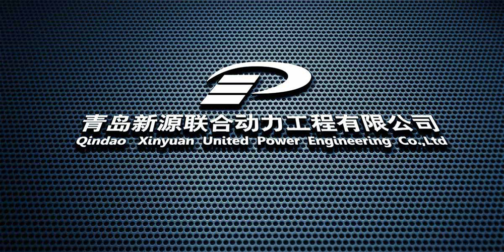 化工企业vi设计 - vi设计