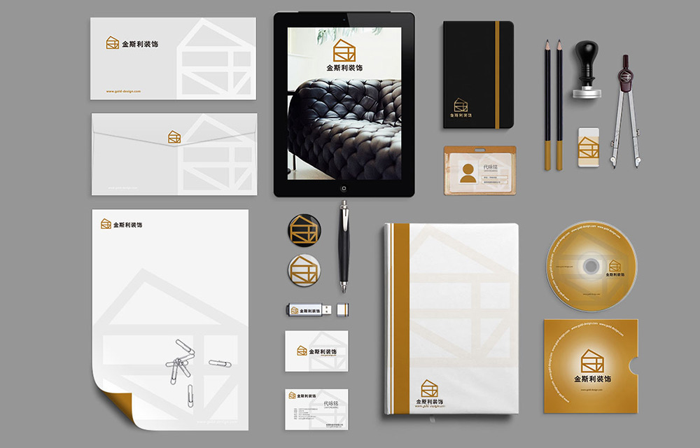 装饰公司vi设计