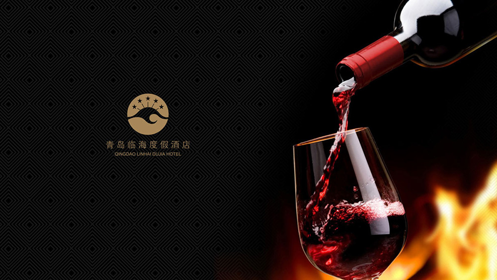 酒店logo设计 酒店vi设计