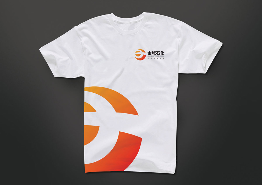 化工企业vi设计