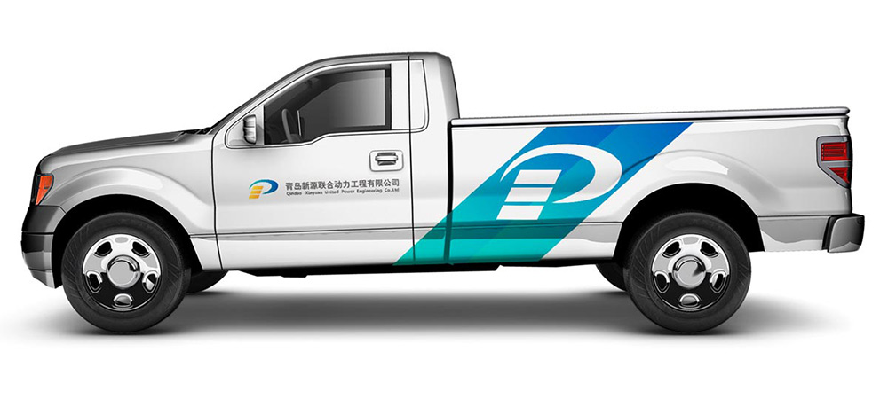 化工企业vi设计 - vi设计