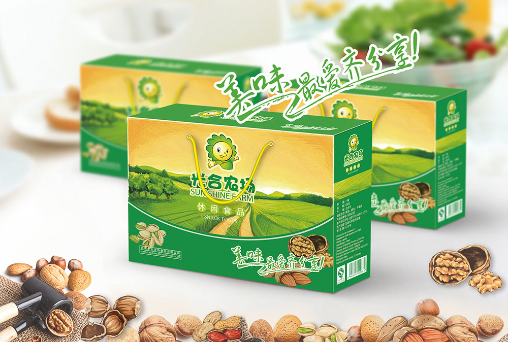 坚果包装设计公司