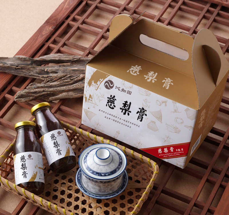 食品包装设计公司