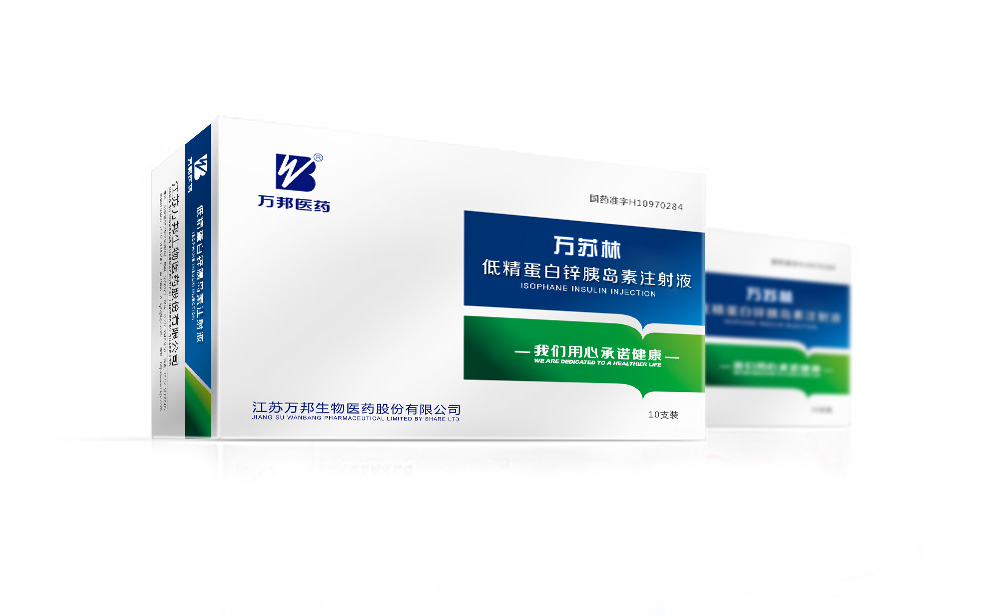 药品包装设计公司