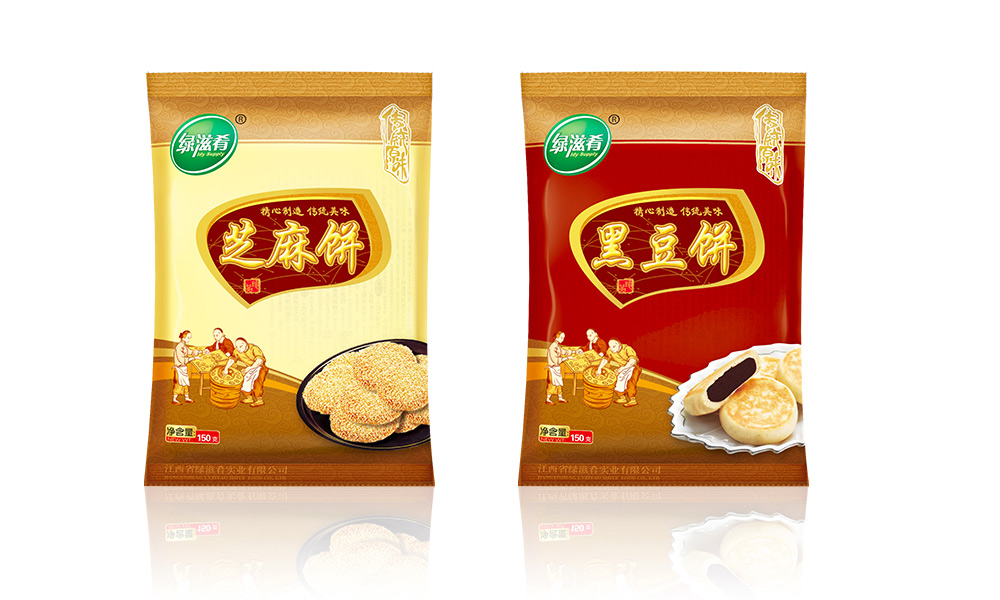 北京包装盒设计公司