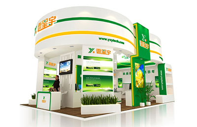 科技公司展厅设计
