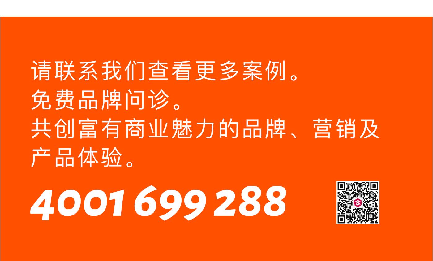 vi设计的价值 vi设计的价值