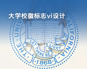 大学校徽vi设计
