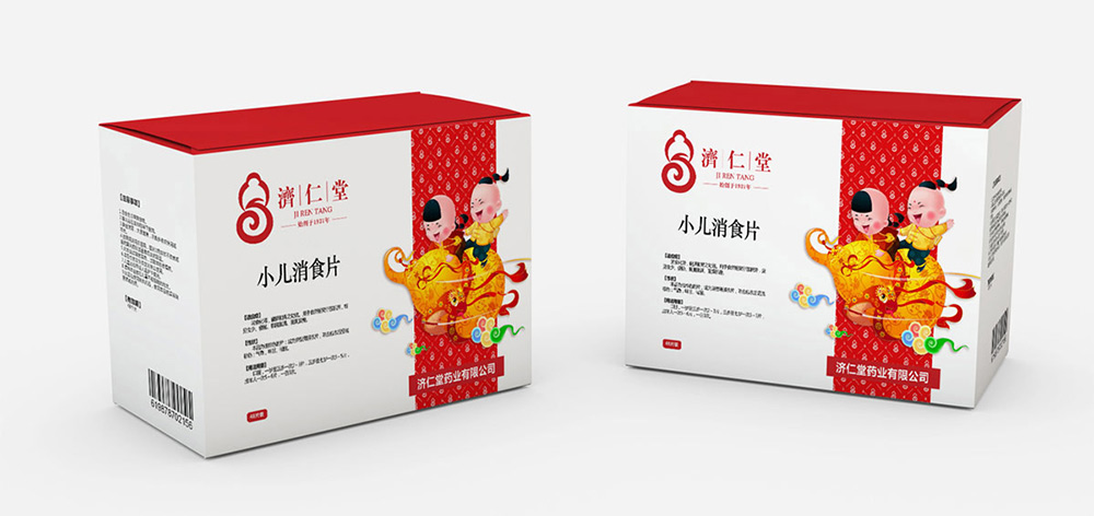 昌平vi设计公司