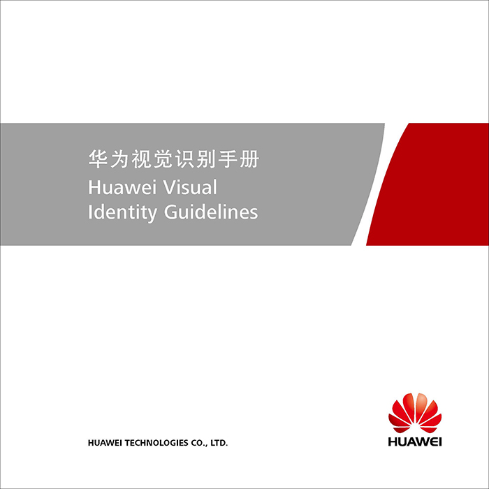 企业vi设计欣赏