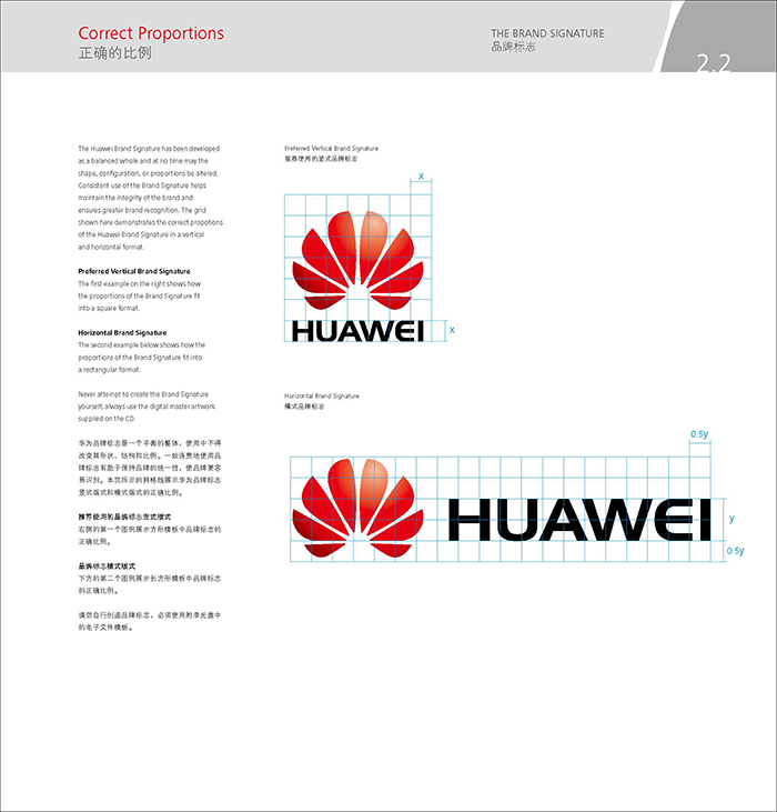 vi企业形象
