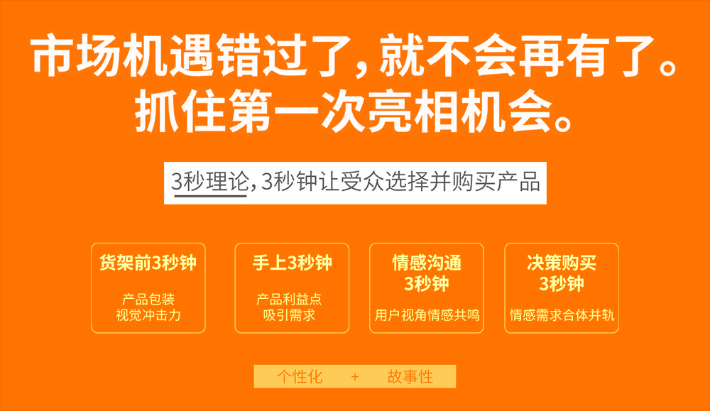 济南历城区怎么做宣传册_样本样册设计公司
